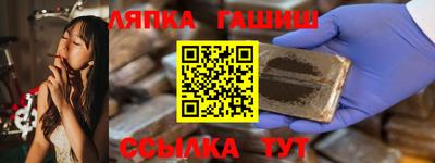 наркотики Берёзовский