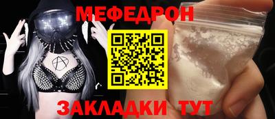 spice Балашиха