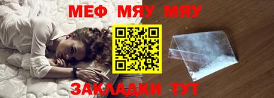 наркотики Берёзовский