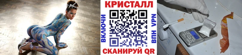 Первитин витя Борзя